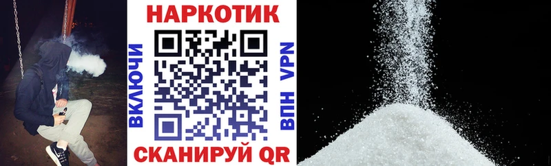 Псилоцибиновые грибы Иннополис