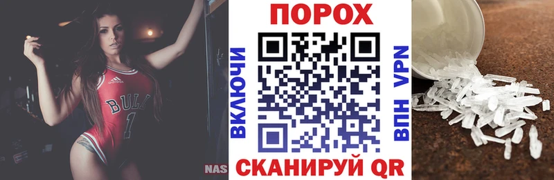 АМФ VHQ Иннополис
