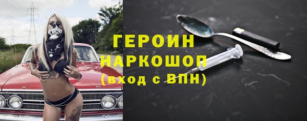 марки lsd Горняк