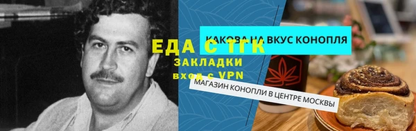 марки lsd Горняк