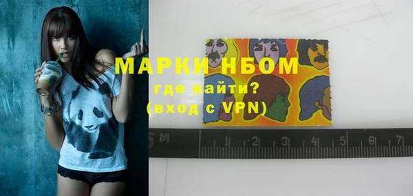 марки lsd Горняк