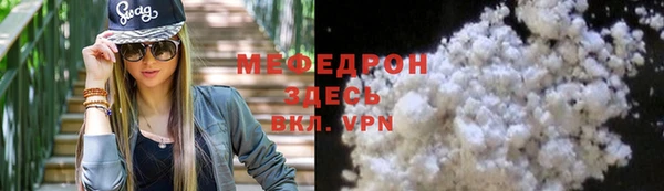 марки lsd Горняк