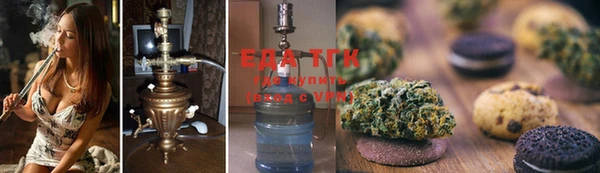 марки lsd Горняк