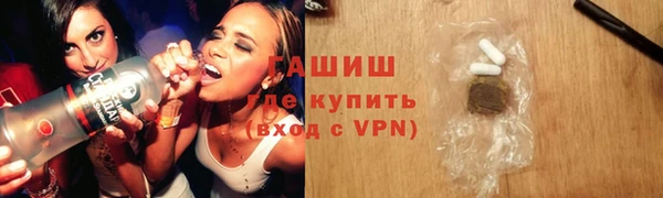 марки lsd Горняк