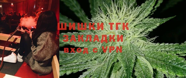 марки lsd Горняк