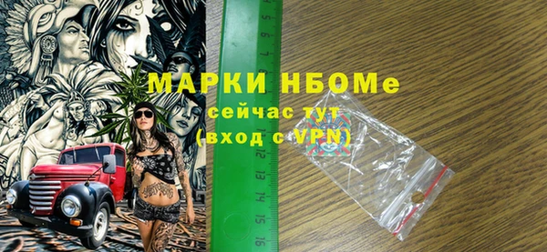 марки lsd Горняк