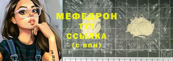 марки lsd Горняк