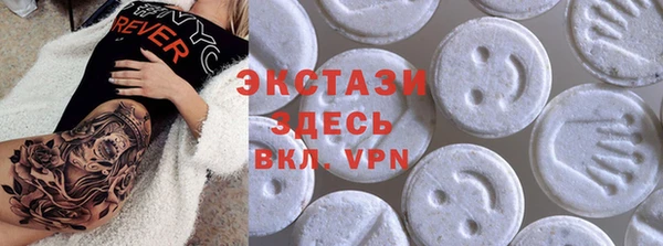 марки lsd Горняк
