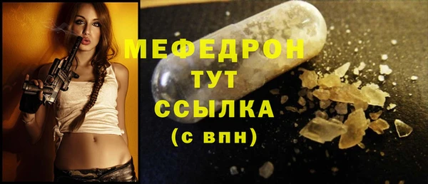марки lsd Горняк